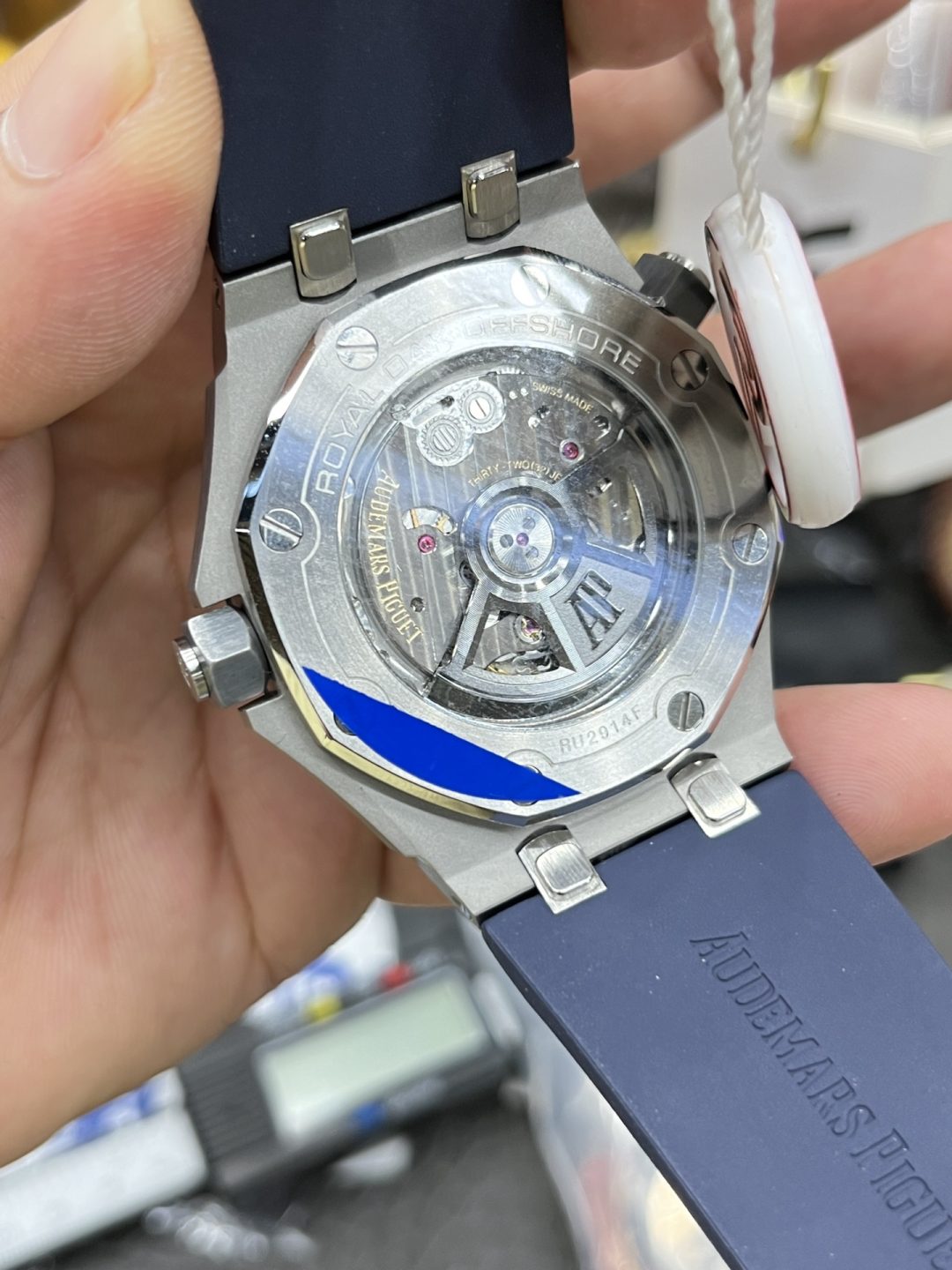 IP Audemars Piguet 15720