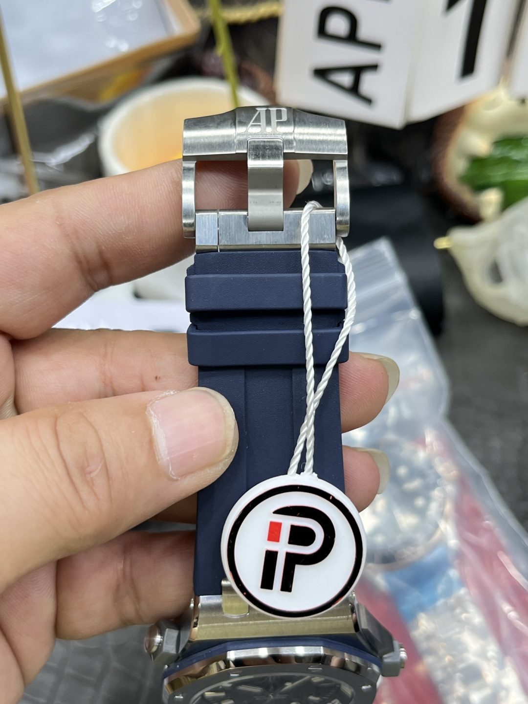 IP Audemars Piguet 15720