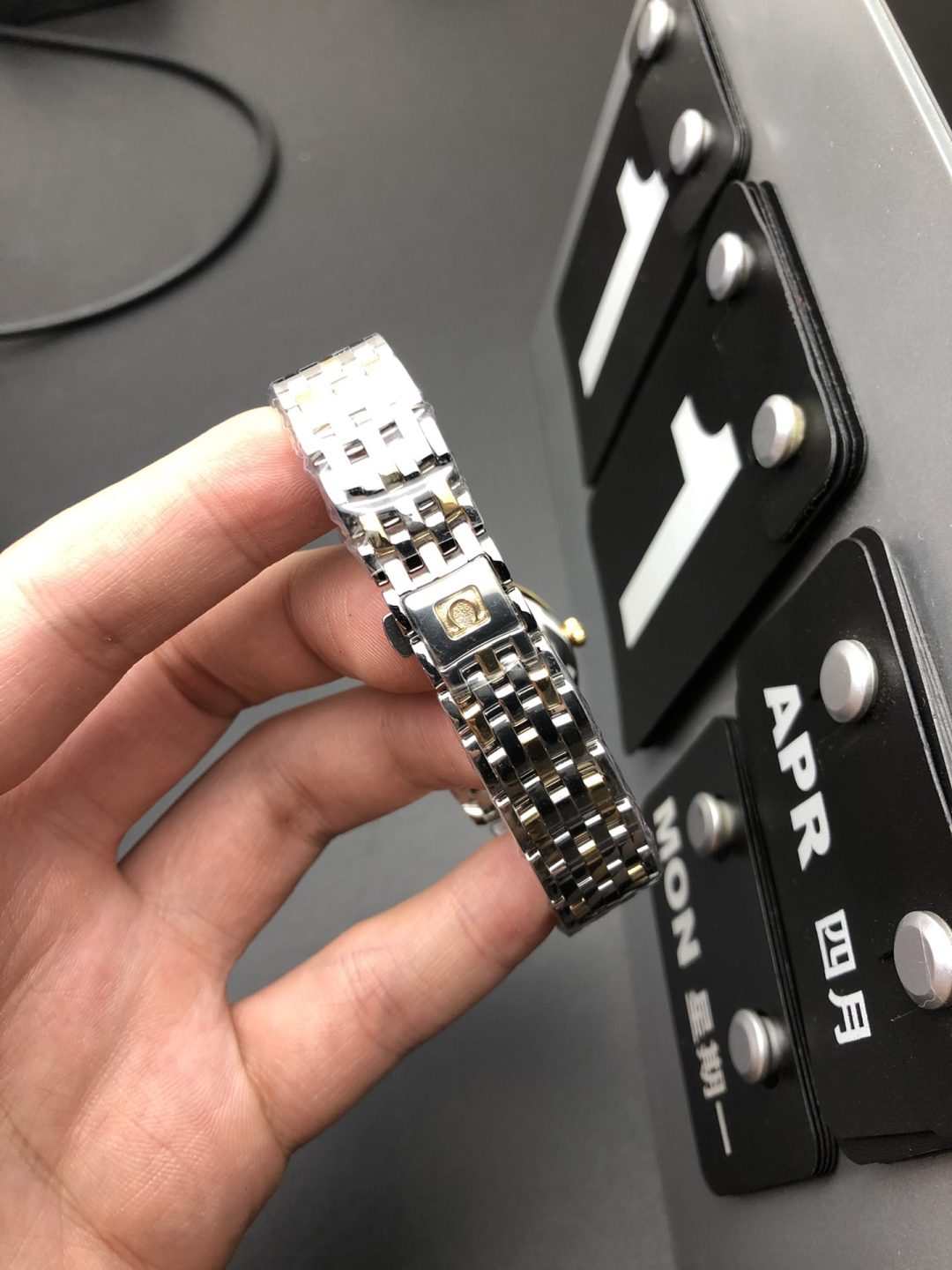 MKS Female Butterfly Fly