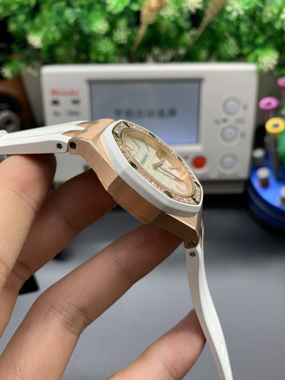 Royal Oak Quartz Women's Watch 37mm