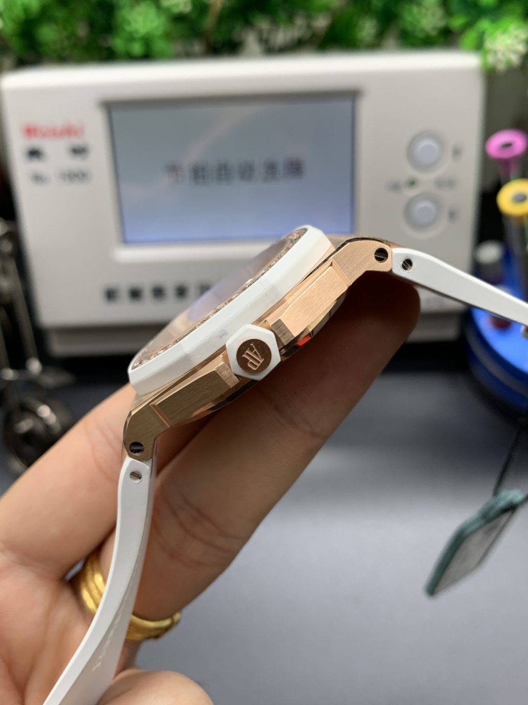 Royal Oak Quartz Women's Watch 37mm