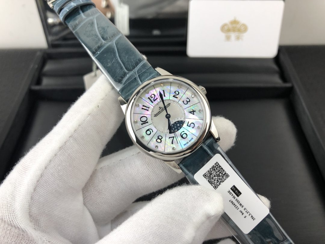 Jaeger-LeCoultre Dating Shell Dial Women's Watch