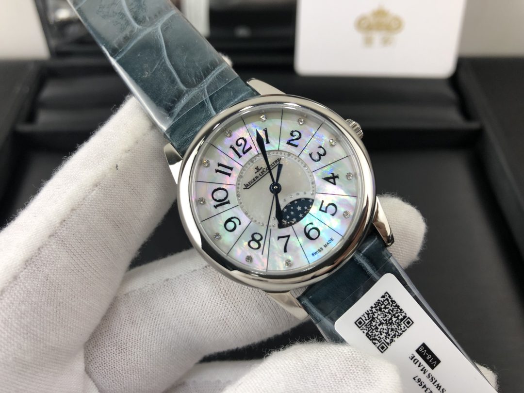 Jaeger-LeCoultre Dating Shell Dial Women's Watch