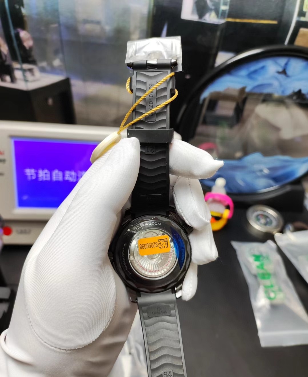 Omega Seamaster 300 Black Samurai