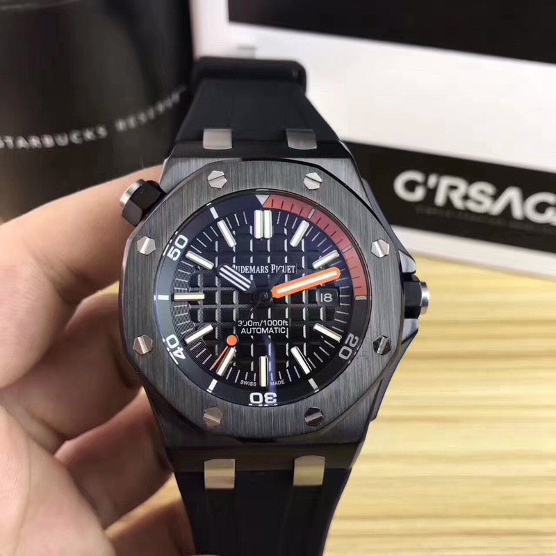 Audemars Piguet Royal Oak 5645