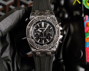 Audemars Piguet AP Royal Oak Carved Series